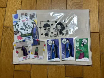 약사의 혼잣말 스탬프 랠리 세트