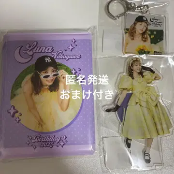 나카가와 루나 생일 기념 복권 폴라로이드 파일 아크릴 스탠드 아크릴 키링