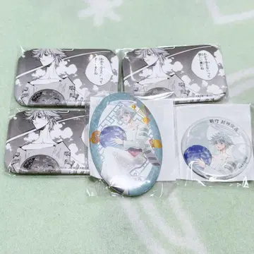 봉신연의 복현 마히토 캔뱃지 묶음 판매 1