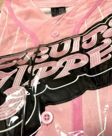 후르츠 지퍼 마츠모토 카렌 유니폼 최애 어필 유니폼