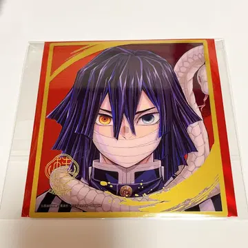 귀멸의 칼날 기둥 전시회 클리어 색지 이쿠로 오바나이 추첨