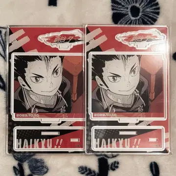 하이큐 니시노야 유우 생일 명장면 디오라마 피규어 2023 아크릴 스탠드