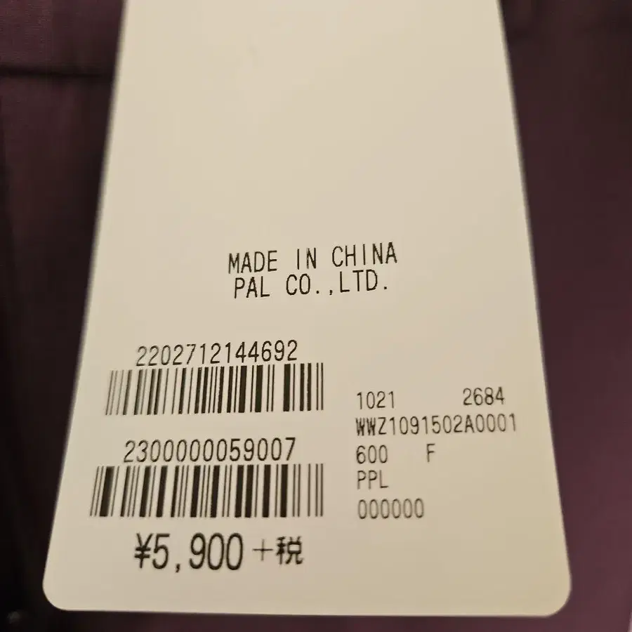 11번째 상품 이미지