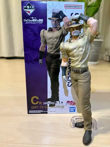 반다이 조셉 죠스타 피규어 1번 복권