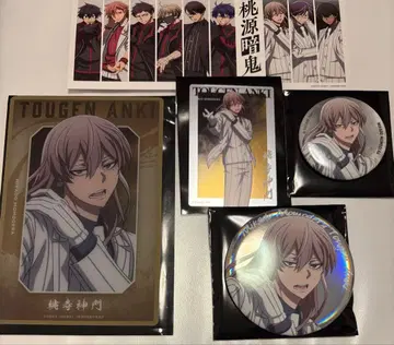 도겐안키 베이스야드 캔뱃지 아트 스티커 메탈 카드 도지 신몬