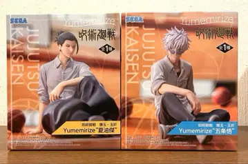 주술회전 Yumemirize 피규어 고죠 사토루 게토 스구루