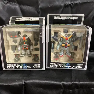 SD 풀아머 오퍼레이션 세트