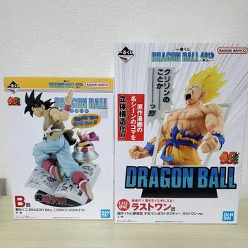 제일복권 드래곤볼 40th 그 첫 번째 B상 라스트원 포스터 세트