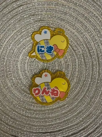 앙스타 오나마에 아크릴 배지 쁘띠 2세트