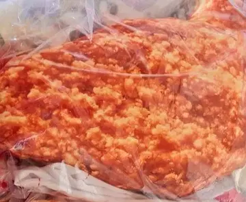 1번 복권 모스버거 B상 모스치킨 쿠션