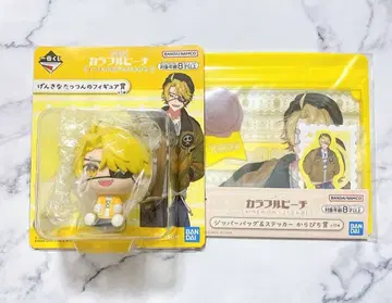 컬러풀 피치 제일복권 타츠군 피규어 지퍼백 카라피치