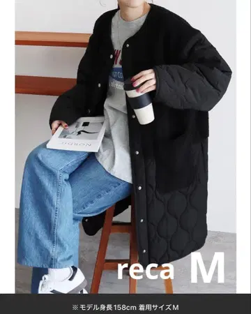 reca 노카라 보아 퀼팅 자켓 블랙