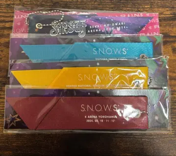 SEKAI NO OWARI 심해 택 키링 세트