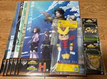 제일복권 히로아카