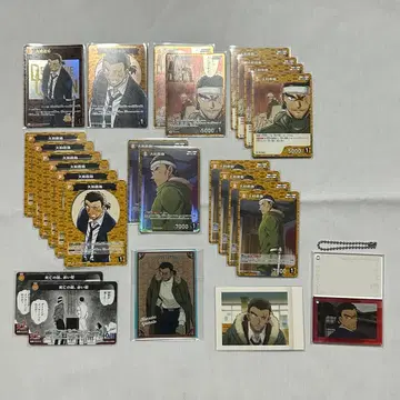 명탐정 코난 야마토 칸스케 묶음 판매