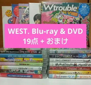 WEST.LIVE Blu-ray & DVD 19점 세트 (덤 포함)