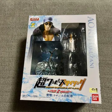 초 원피스 스타일링 쿠잔 & 자전거