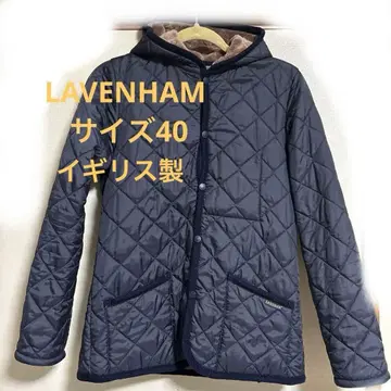 LAVENHAM 네이비 퀼팅 자켓