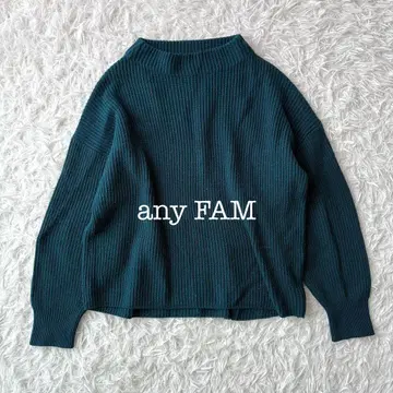 애니팜 리브 니트 스웨터 그린 루즈핏 실루엣