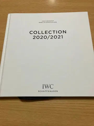 IWC 시계 카탈로그