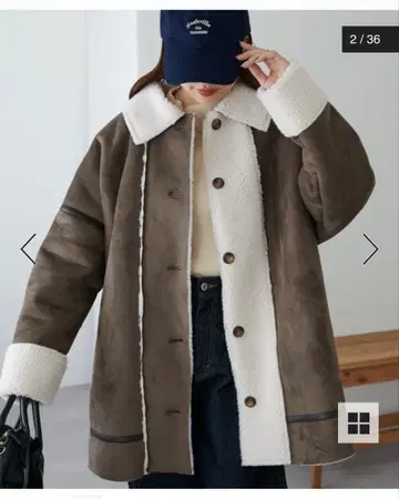 DISCOAT 스텐카라 코트