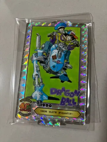 제일복권 드래곤볼 40th #11