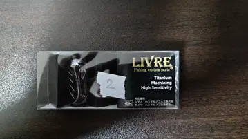 리브레 피노 리미티드 블랙 블랙