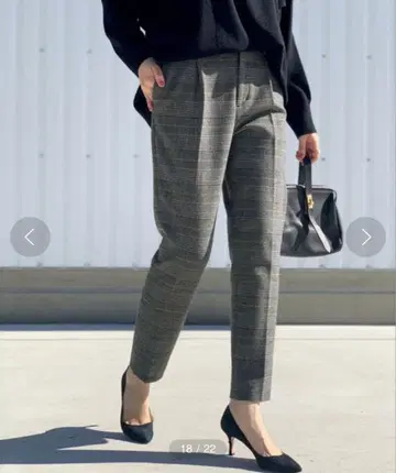 Spick & Span 양면 기모 테이퍼드 팬츠