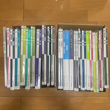 공무원 강좌 자격요건의 오하라 텍스트