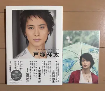 [ 초판 오비 엽서 포함 ] 조던 배트가 울리고 있다