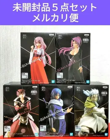 전생했더니 슬라임이었던 건에 대하여 Otherworlder 피규어 5세트