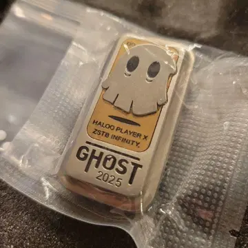 음차 내장 피젯 슬라이더 고스트