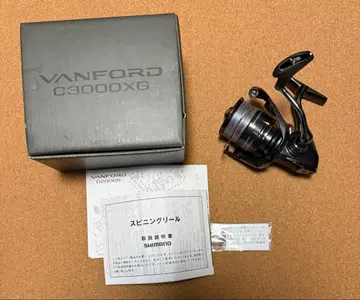 시마노 24 반포드 C3000XG