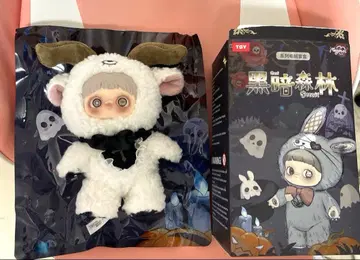 may mei 화이트 양