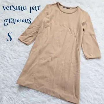 [레이빔즈] 울 혼방 7부 소매 튜닉 원피스 S 무지 깔끔한 브라운