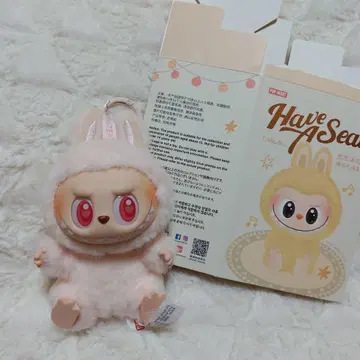 [ 정품 ] 러브브 하부아 시트 DADA