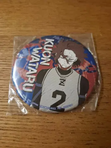 블루 록 캔뱃지 원작 프라이스 쿠온