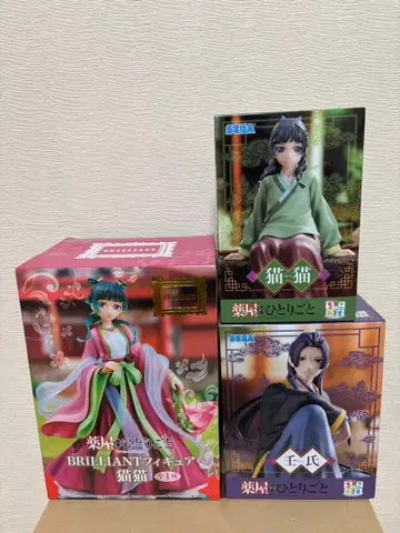 약사의 혼잣말 피규어 마오마오 진시 3체 세트