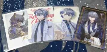 니지산지: 코야나기 로우 세트