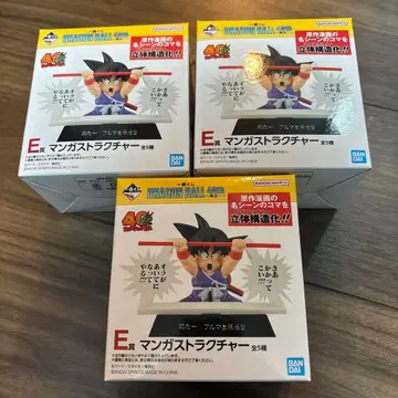 드래곤볼 제일복권 E상 3개 세트 만화 스트럭처