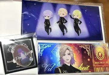 트위스테 브레쥬 폼피오레 빌 랜덤 굿즈