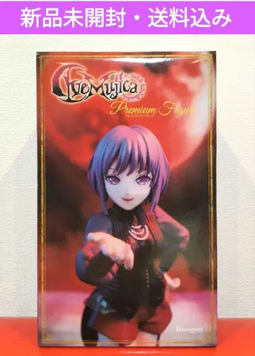 BanG Dream! 프리미엄 피규어 Ave Mujica 아모리스