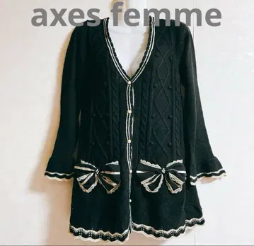 axes femme 블랙 케이블 니트 가디건 빅 리본