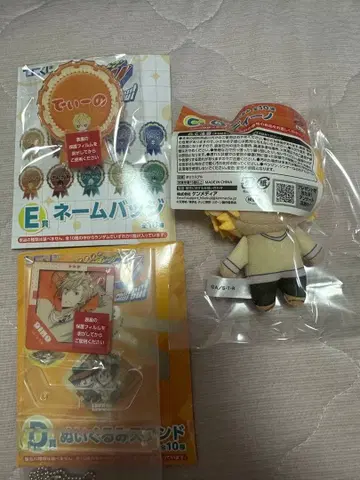 가정교사 히트맨 REBORN! 히코쿠지 디노 봉제 인형 2