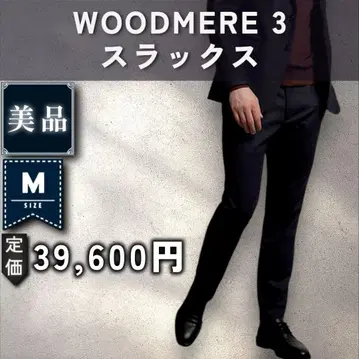 [ 새상품급: Theory ] 고급 울 저지 슬랙스 [ M: 블랙 ]