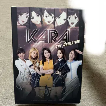 KARA 사인 포함 DVD