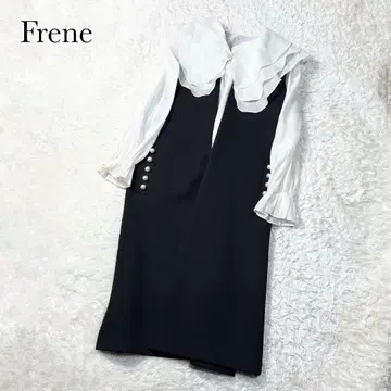 Frene 포켓 펄 장식 본딩 베스트 프릴 블라우스 세트 코디