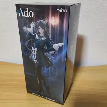 라운드원 한정판 Ado 피규어 Winter ver.