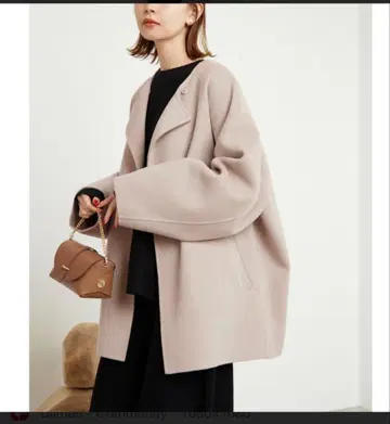 슬로브 이에나 해밀턴 더블 페이스 숏코트