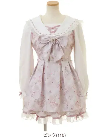 리즈리사 Sewing Bear 패턴 셋업 핑크